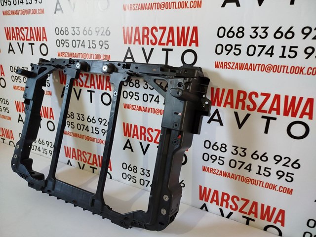 Do koszyka FP4431200 FPS Osłona chłodnicy kompletna (panel mocowania reflektorów)