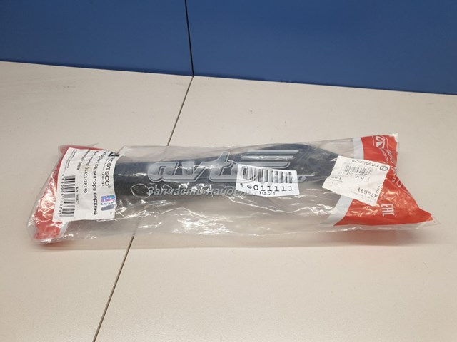 254111R150 Hyundai/Kia Przewód (króciec) chłodnicy górny