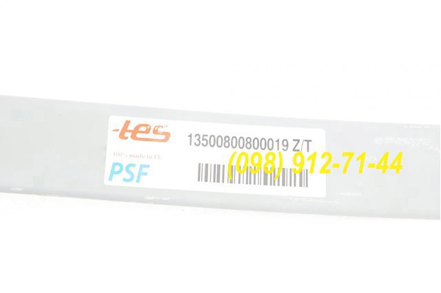 Resor tylny TES 13500800800019ZT cena, od 181,51 USD