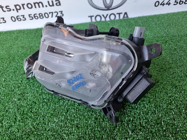 Do koszyka 92202R2000 Hyundai/Kia 