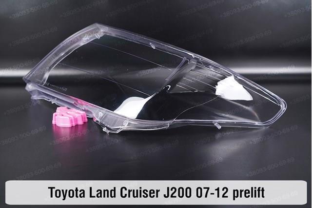 8113060C81 Toyota Reflektor prawy
