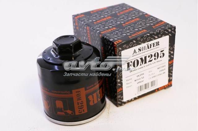 Filtr oleju Shafer FOM295 cena, od 7,52 USD