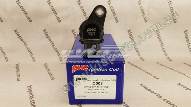 Do koszyka Zestaw przewodów wysokiego napięcia Hyundai Accent IV RB