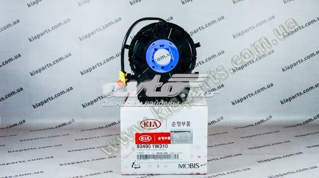 Do koszyka 934901W310 Hyundai/Kia Pierścień kontaktowy AIRBAG, taśma kierownicy