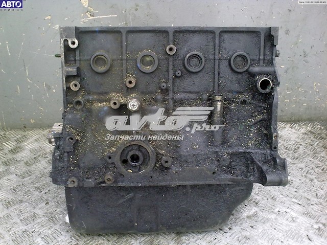 D8BXUD9TF Peugeot/Citroen Silnik w komplecie
