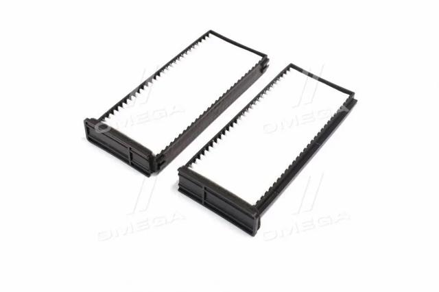 Filtr kabiny Rider RD61J6WP9220 cena, od 9,55 USD