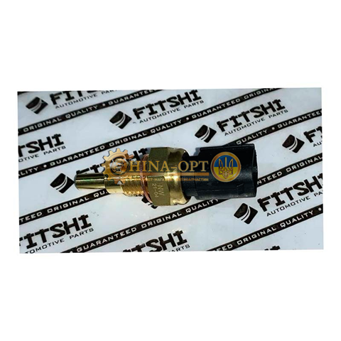  Fitshi 170088LG