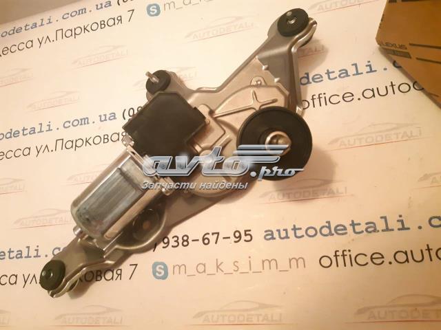 Silniczek wycieraczki tylnej szyby do Lexus RX 330/350 U3