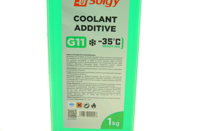 Ciecz chłodząca Solgy 503004