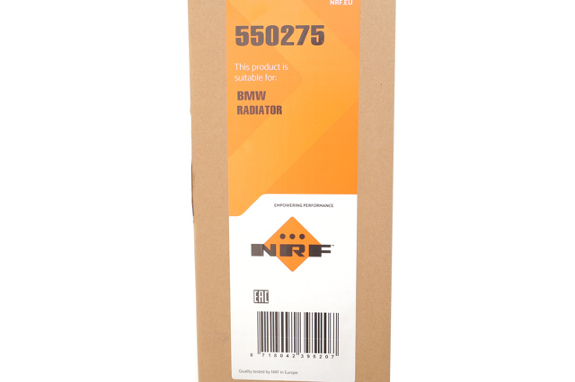Do koszyka 550275 NRF Chłodnica silnika dodatkowa