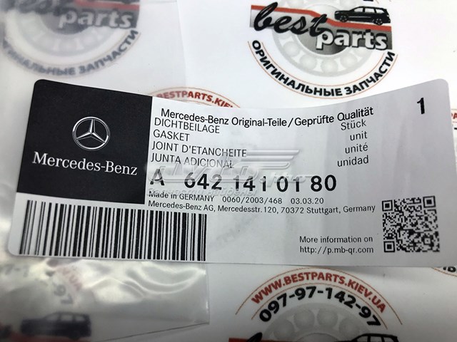 Uszczelka przepustnicy Mercedes 6421410180 cena, od 2,85 USD