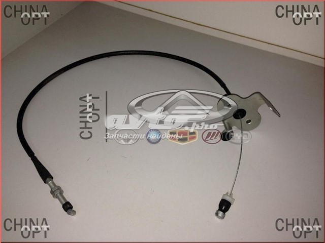  Linka gazu Geely Emgrand 