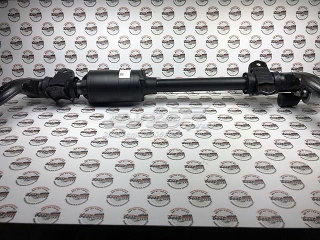 Do koszyka LR092956 Land Rover Stabilizator przedni