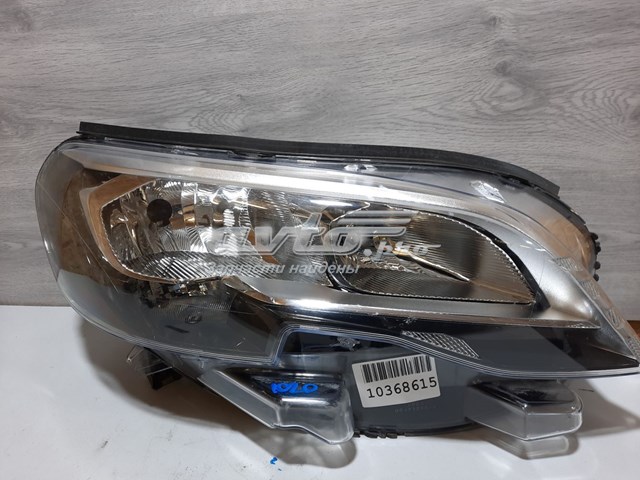 Reflektor prawy 9808572580 Peugeot/Citroen