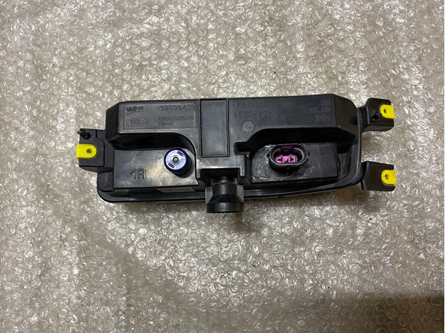 Do koszyka CK5215200AB Land Rover Lampa przeciwmgielna prawa