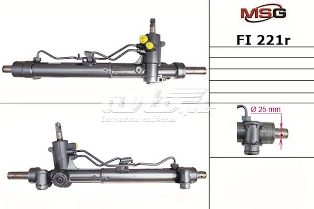 Do koszyka 51878596 Fiat/Alfa/Lancia Listwa kierownicza (maglownica)
