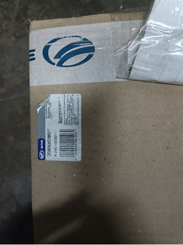 Głowica cylindrów do ЗАЗ СЛАВУТА 1103 