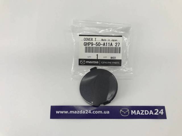 Do koszyka GHP950A11A27 Mazda Zaślepka haku holowniczego zderzaka przednia