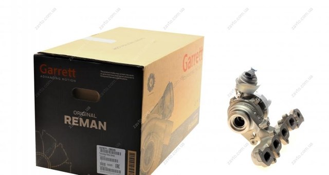 8476719004S Garrett Turbina