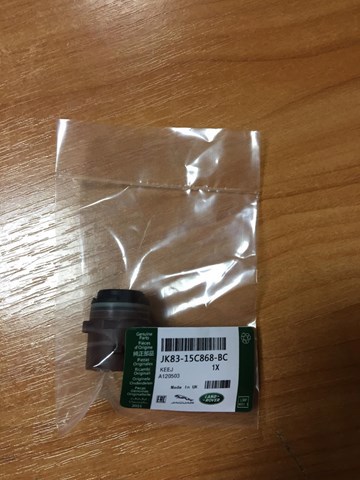 Czujnik parkowania przedni Land Rover LR093843 cena, od 94,11 USD