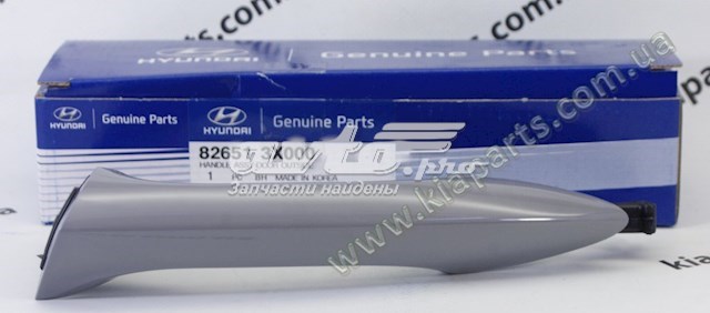 Klamka drzwi przednich zewnętrzna lewa FPS FP3228125 cena, od 32,64 USD