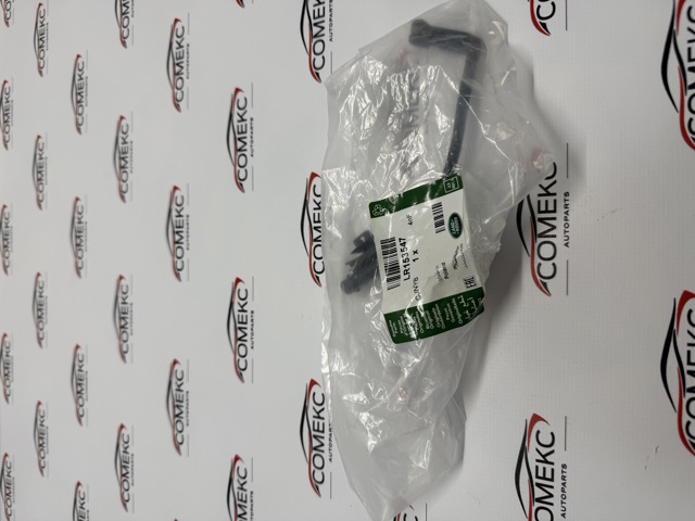 Czujnik zużycia klocków hamulcowych prawy tylny Land Rover LR153547 cena, od 54,90 USD