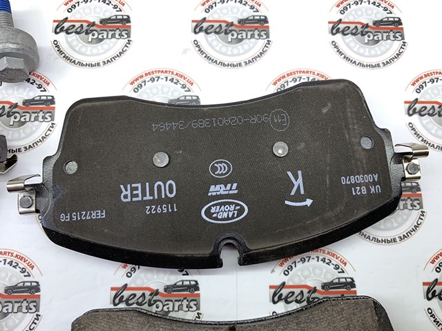 Klocki hamulcowe przednie tarczowe Land Rover LR162044 cena, od 58,68 USD