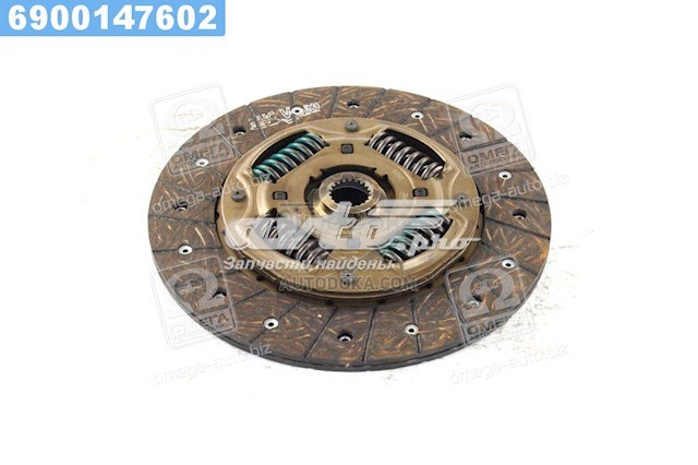 Do koszyka HD88 VALEO Tarcza sprzęgła