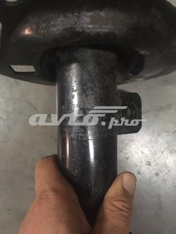 Amortyzator przedni lewy Peugeot/Citroen 9827064080