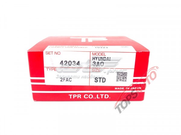 42034STD TPR Zestaw pierścieni tłokowych do silnika, STD