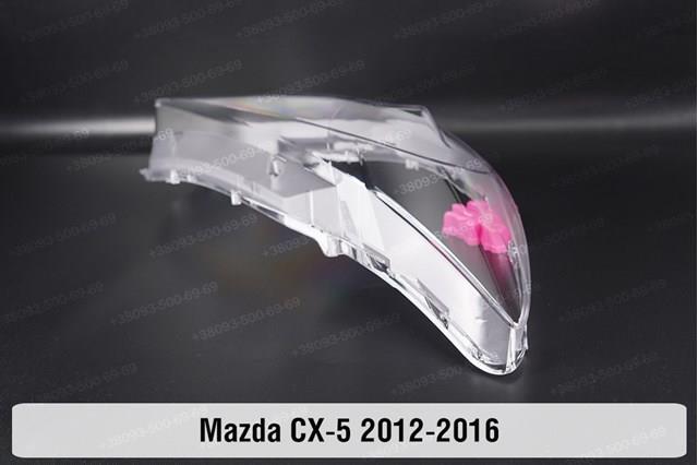 Reflektor lewy Mazda KD5351041G cena, od 223,32 USD