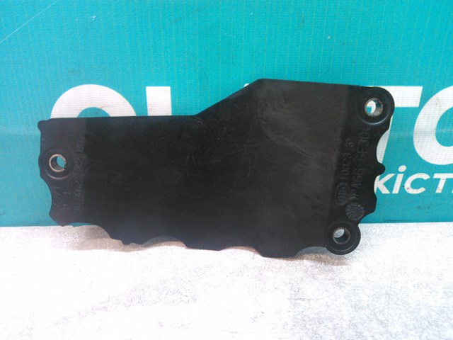 Miska olejowa silnika 9646254280 Peugeot/Citroen