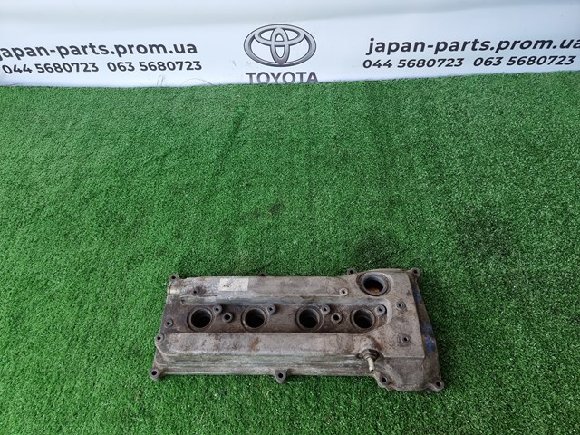 Do koszyka 1120128031 Toyota Pokrywa zaworowa