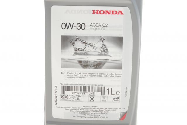 Olej do silnika Honda 08232P99T1LHE cena, od 23,15 USD