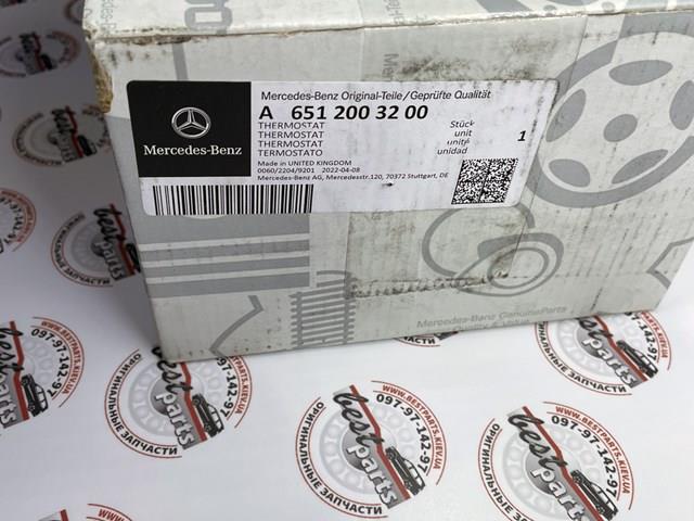 A6512003200 Mercedes Obudowa termostatu