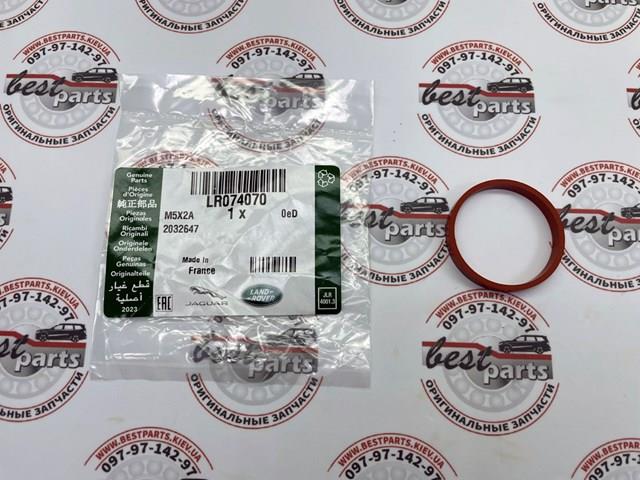 LR074070 Land Rover Uszczelka kolektora ssącego