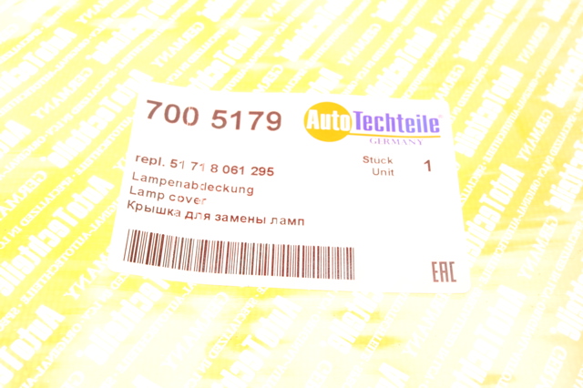 Osłona błotnika przedniego lewa + prawa, zestaw Autotechteile 7005179 cena, od 15,45 USD