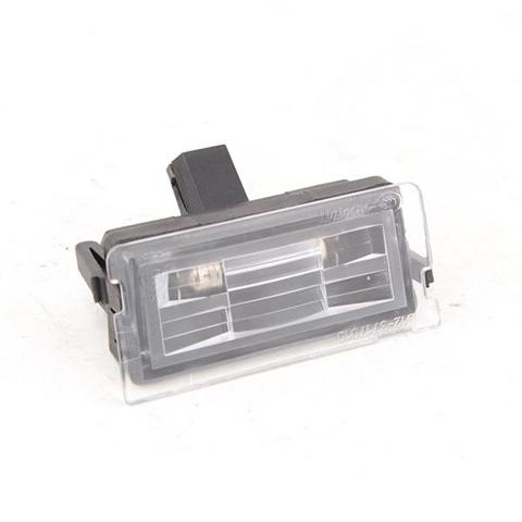 Lampa oświetlenia tylnej tablicy rejestracyjnej Chery Kimo hatchback (A1, S12) (2007 - 2026) cena, od 11,54 USD