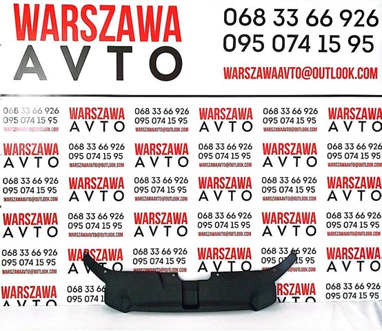 30807501 AND Nakładka panelu przedniego (osłony chłodnicy) górna
