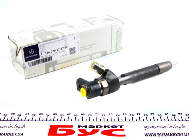 6460701287 Mercedes Wtryskiwacz paliwa