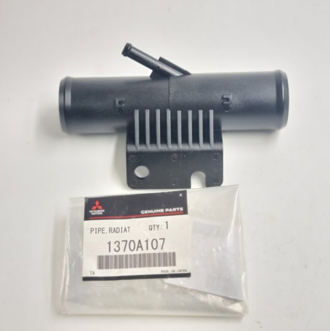 Przewód (króciec) chłodnicy górny Mitsubishi Outlander II XL