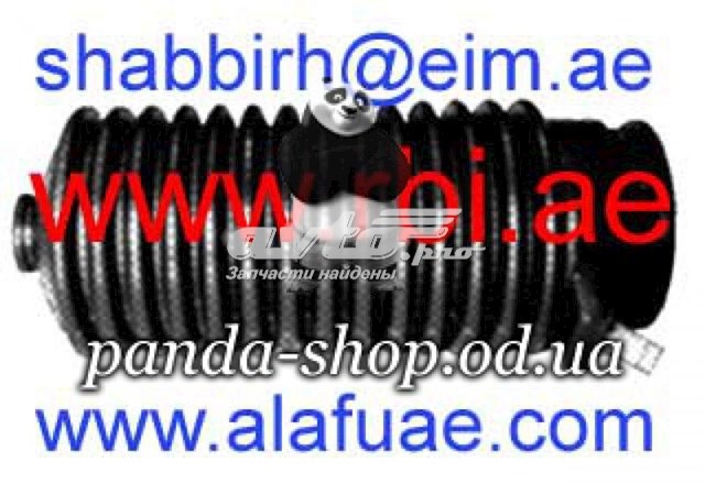 Osłona mechanizmu kierowniczego (maglownicy) Nissan Micra hatchback (K10) (1982 - 1992) cena, od 4,96 USD