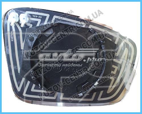 Wkład lusterka wstecznego lewego FPS FP6416M53 cena, od 20,81 USD