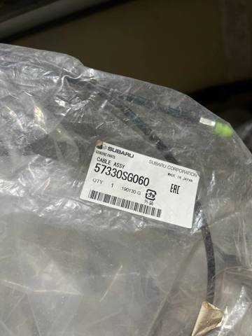 Linka otwierania maski do Subaru Forester IV S13, SJ