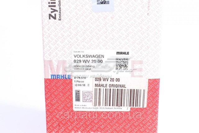 Do koszyka 029WV2000 Mahle Original Tuleja tłoka