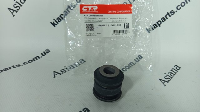 Silentblock wahacza tylnego podłużnego CTR CVKH164 cena, od 21,88 USD