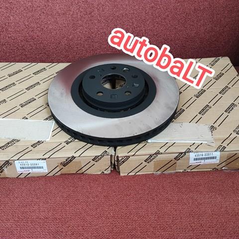4351222261 Toyota Tarcza hamulcowa przednia