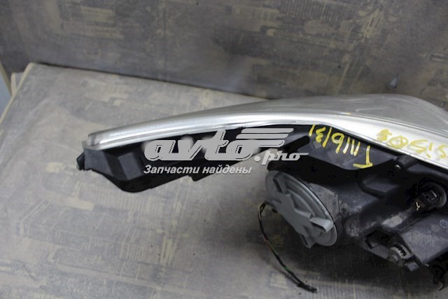 Do koszyka 8107005331 Toyota Reflektor lewy