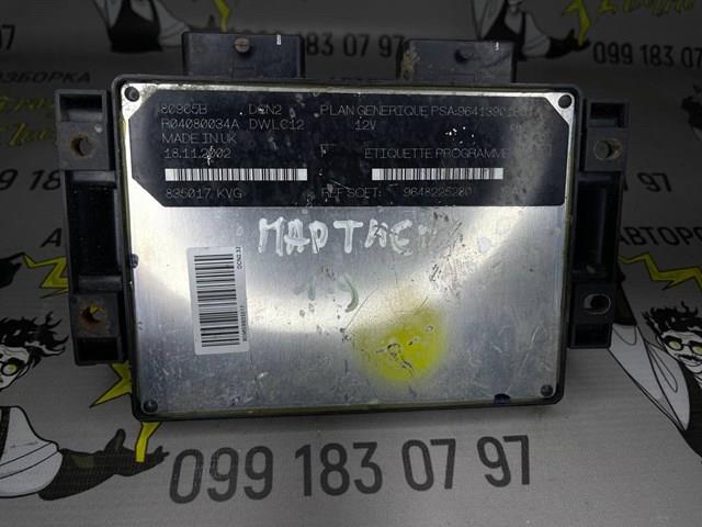 Sterownik silnika Peugeot 206 hatchback (2A/C) (1998 - 2008) cena, od 63,19 USD