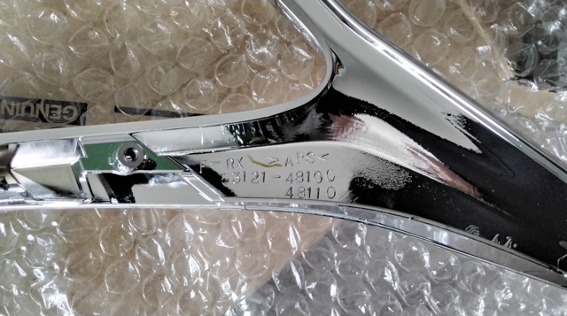 Atrapa chłodnicy Toyota 5310148901 cena, od 517,13 USD